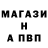 Амфетамин VHQ Ivan Bulankin