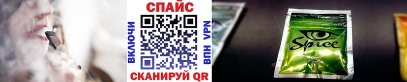 omg сайт  Черепаново  БУТИРАТ бутик 