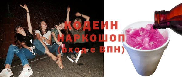 MDMA Premium VHQ Медвежьегорск