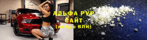 MDMA Premium VHQ Медвежьегорск