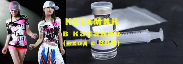 MDMA Premium VHQ Медвежьегорск