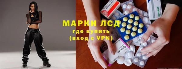 MDMA Premium VHQ Медвежьегорск