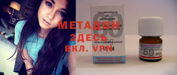 MDMA Premium VHQ Медвежьегорск