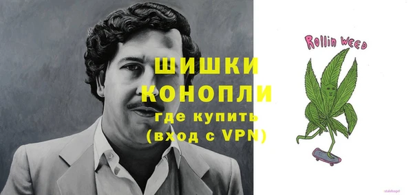 гашиш Пролетарск