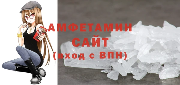 гашиш Абдулино