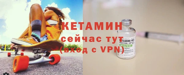 соль курить ск Медногорск