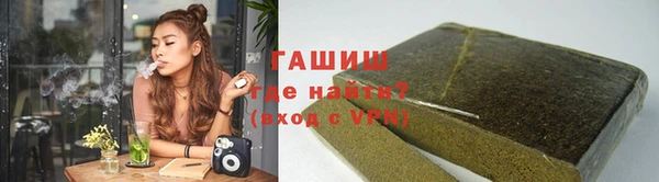 кокаин премиум Алексеевка
