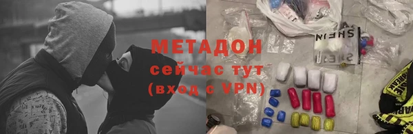 MDMA Premium VHQ Медвежьегорск