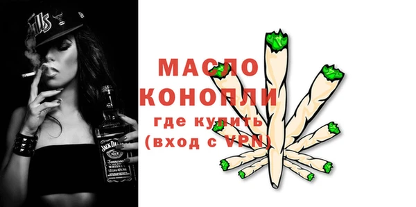 MDMA Premium VHQ Медвежьегорск