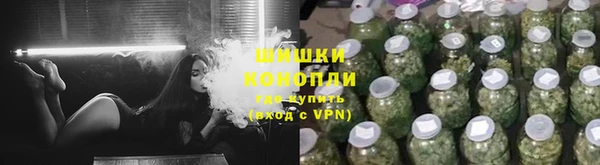 MDMA Premium VHQ Медвежьегорск