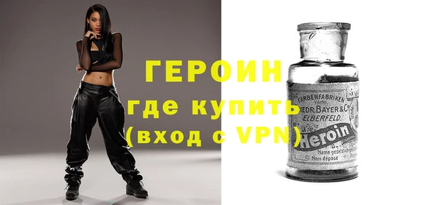 MDMA Premium VHQ Медвежьегорск
