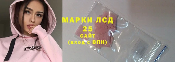 MDMA Premium VHQ Медвежьегорск