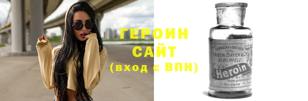 мяу мяу мука Мегион