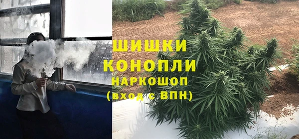 мяу мяу мука Мегион