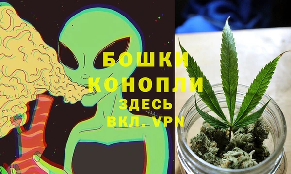 соль курить ск Медногорск