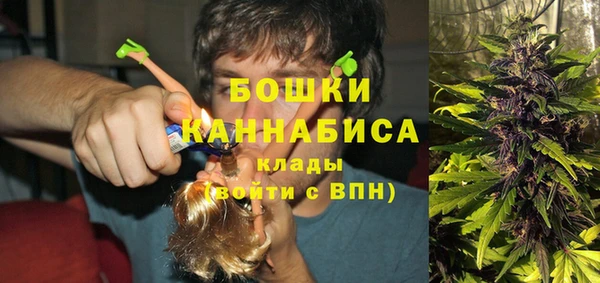 соль курить ск Медногорск