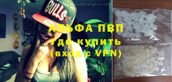 соль курить ск Медногорск