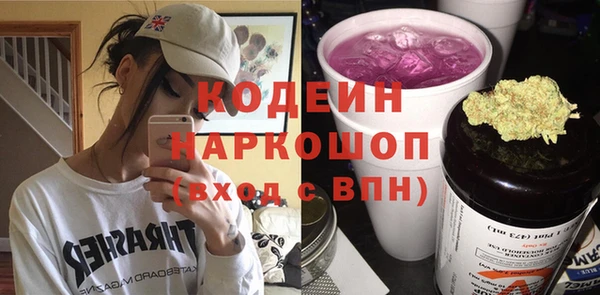 дмт Приозерск