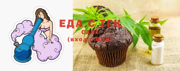 MDMA Premium VHQ Медвежьегорск