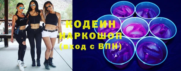 мяу мяу мука Мегион