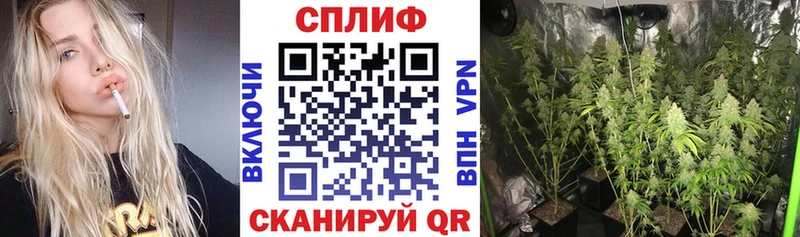 Марихуана VHQ  Черепаново 